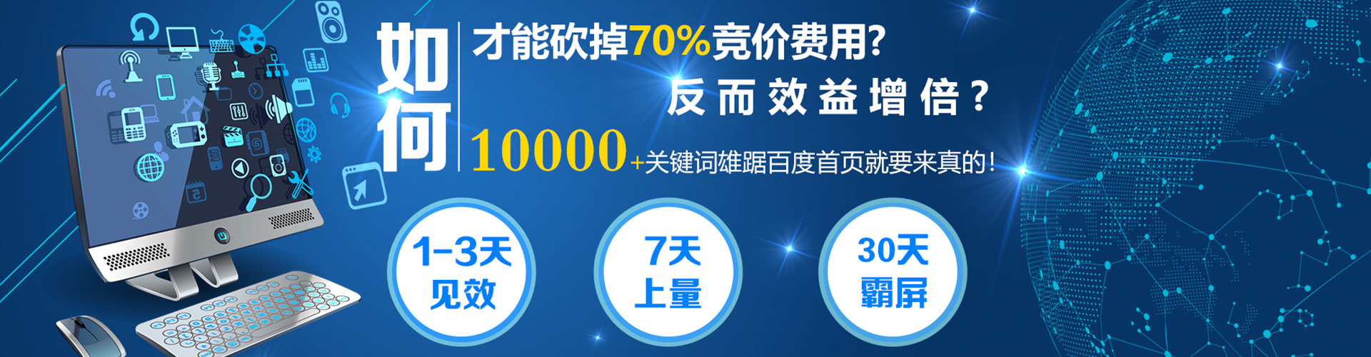 钟山知乎信息流