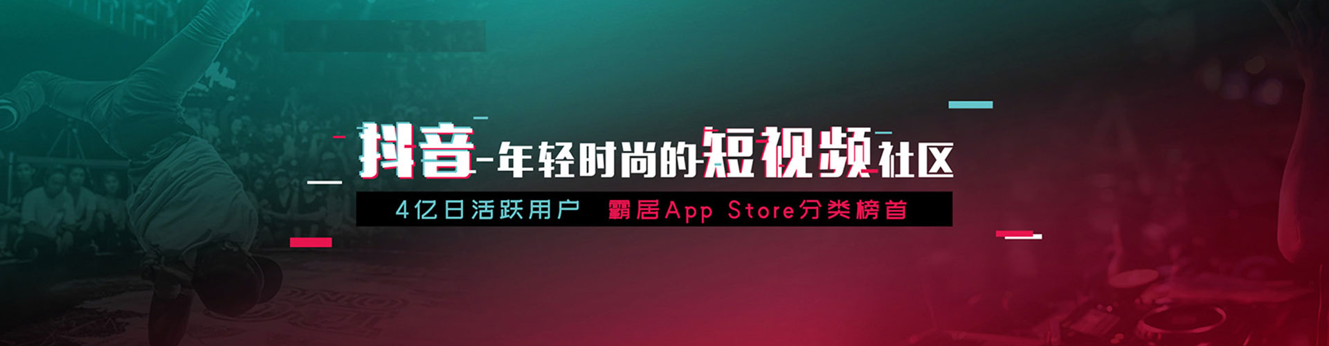 钟山百度开户返点